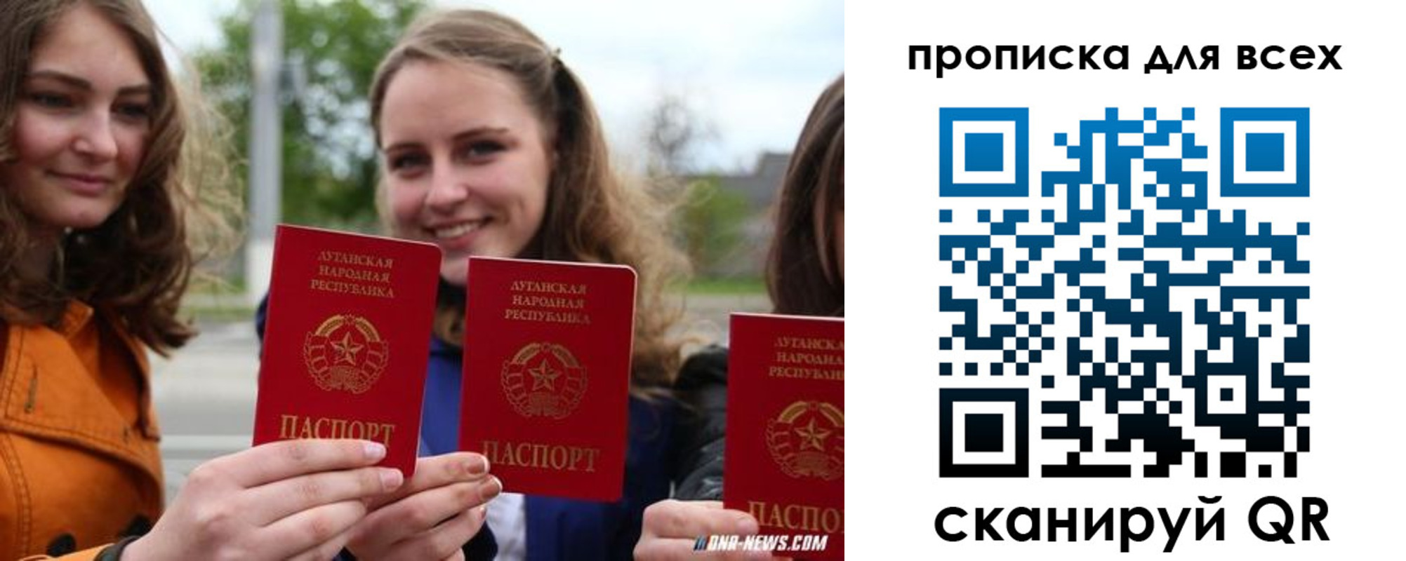 пропишу в квартире в Киржаче